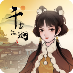 千古江湖夢(mèng)VIVO版下載 v1.1.236 安卓版