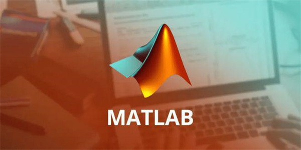 MATLAB R2024B破解版 第1張圖片