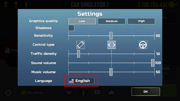 汽車模擬器2設置中文界面截圖2