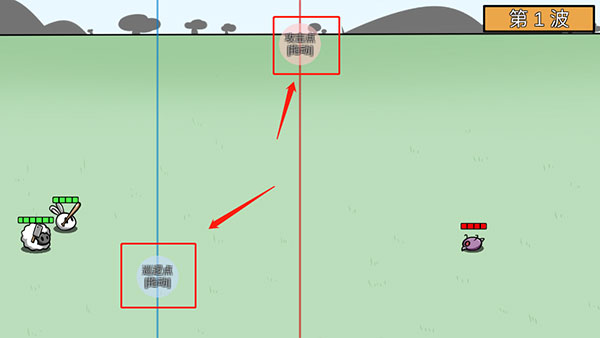 動(dòng)物農(nóng)場(chǎng)保衛(wèi)戰(zhàn)最新版本宅宅蘿卜版游戲攻略4