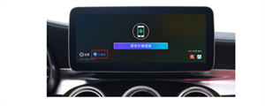 Android Auto app使用方法截圖5