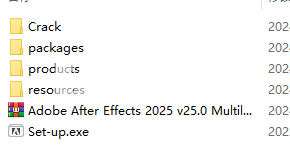 After Effects 2025免激活破解版安裝方法1