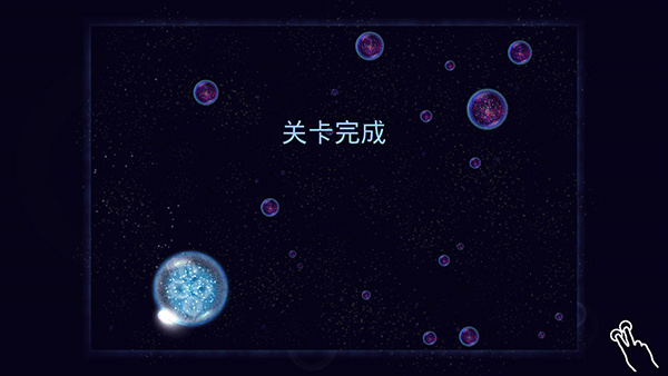 星噬怎么玩5