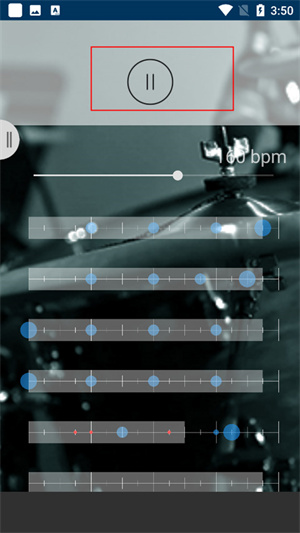 使用節(jié)拍器教程截圖5