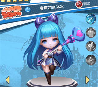 寒霜之心—冰冰