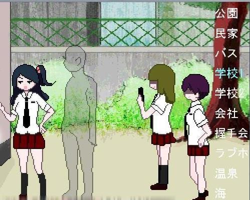 新手操作技巧