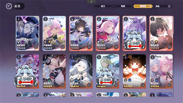 新手入門指南2