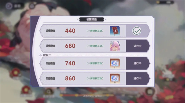 新手入門指南4