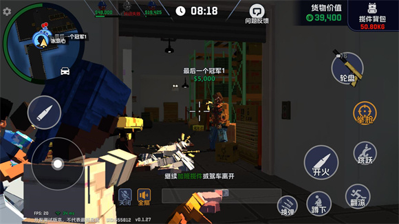 怎么玩6