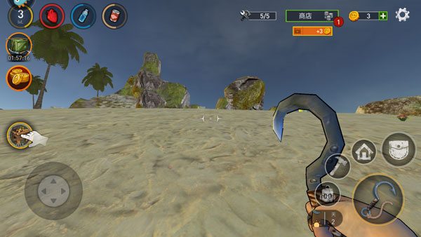 新手避雷攻略指南截图5