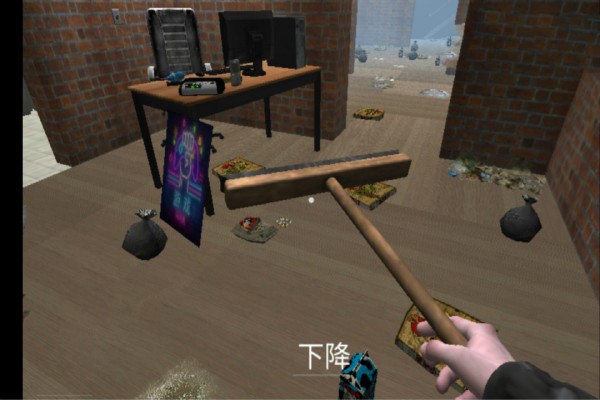 城市网吧模拟器内置修改器最新版 第4张图片