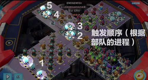 超级海龟怎么打截图3