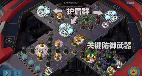 超级海龟怎么打截图6