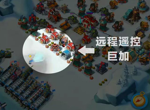 超级海龟怎么打截图7