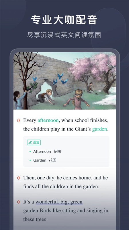 喜课app下载 第4张图片