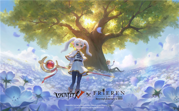 Identity V国际版下载 第2张图片