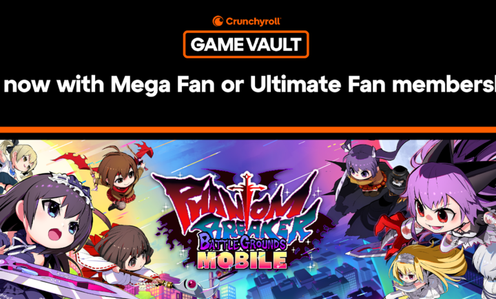 幻影破坏者战场手机版下载 第4张图片