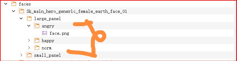 绅士MOD替换方法3
