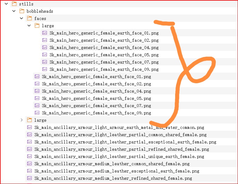 绅士MOD替换方法5