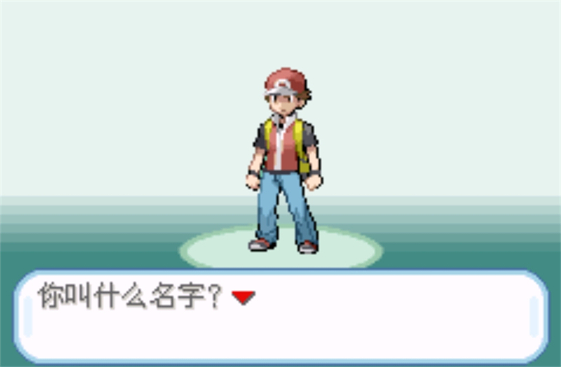 口袋妖怪融合维度内置修改器 第1张图片