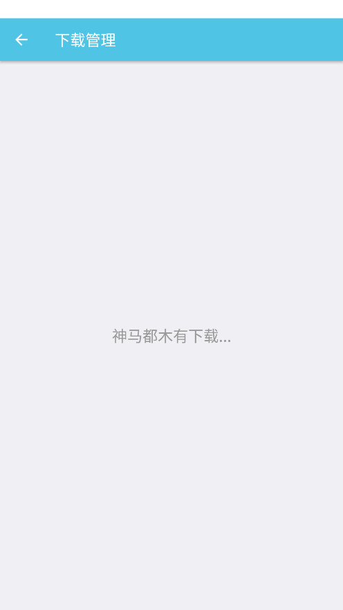 CartoonCove模型库下载 第4张图片