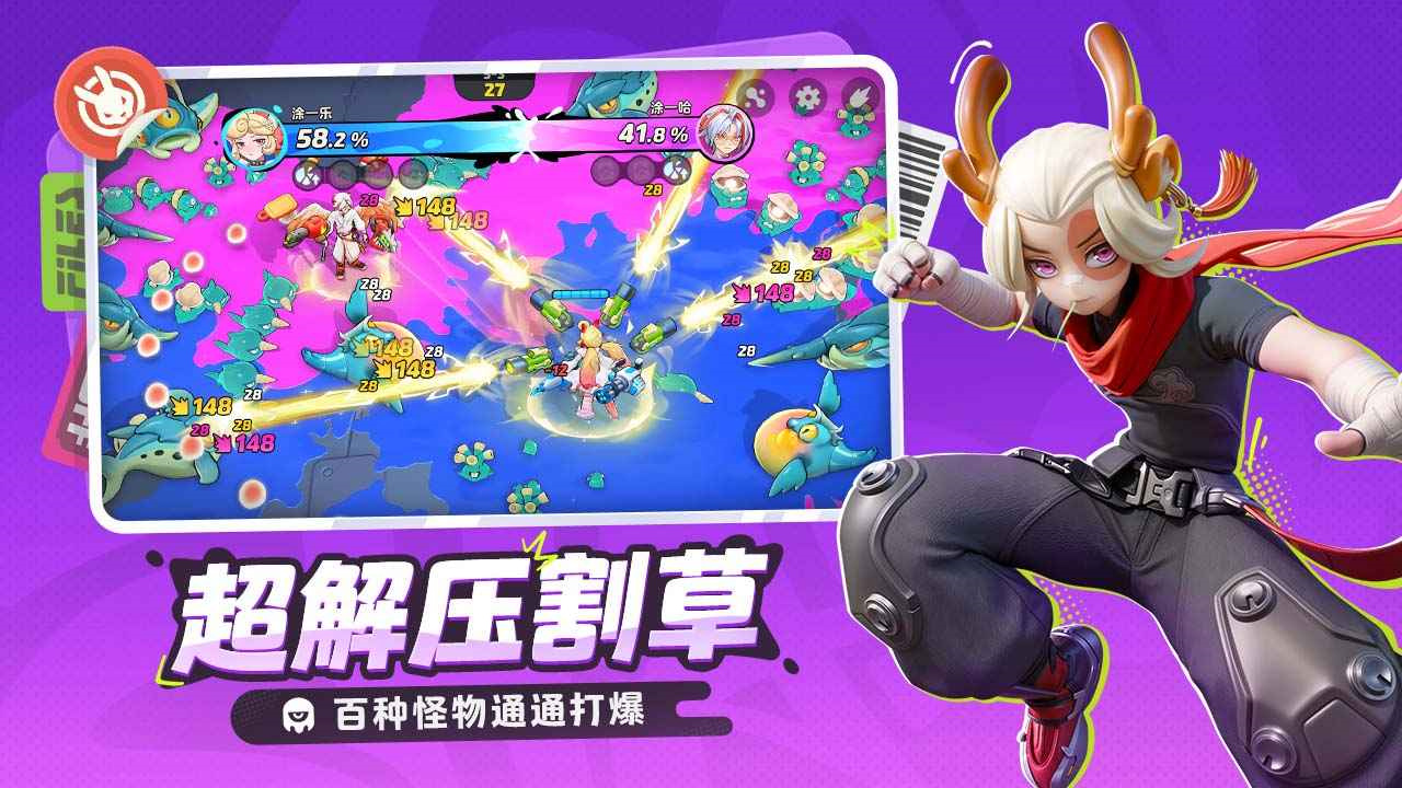 月相计划手游下载 第2张图片