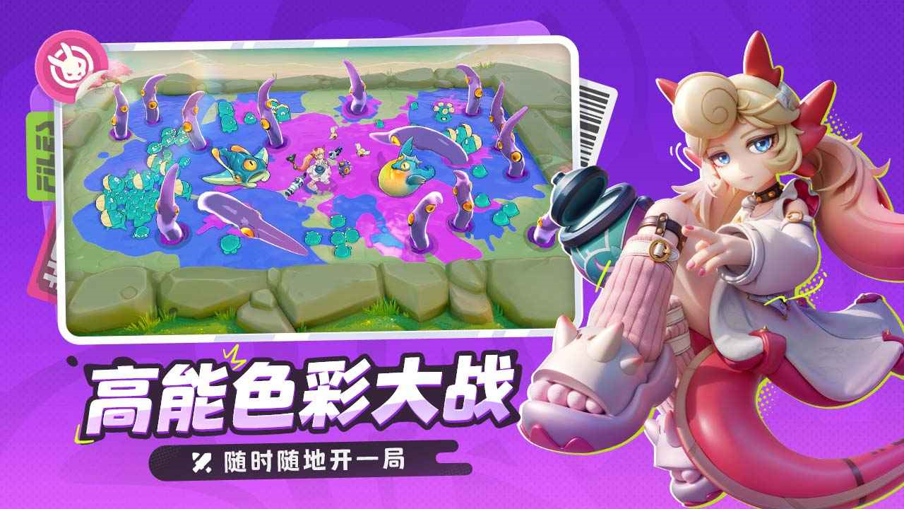 月相计划手游下载 第1张图片