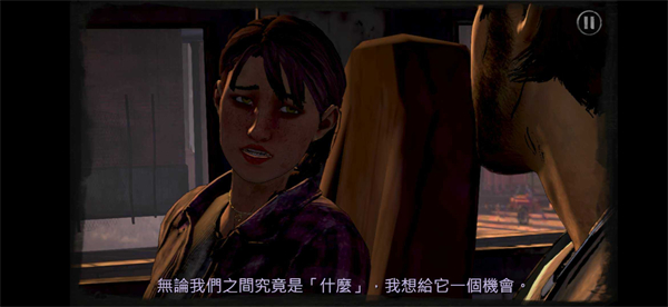 行尸走肉第三季游戏手机版下载 第3张图片