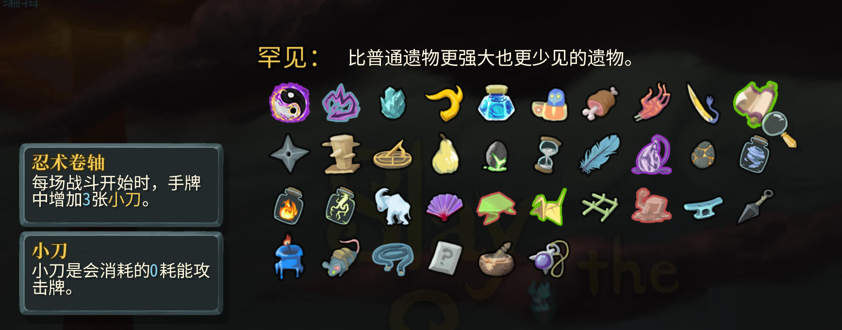 猎人卡组搭配推荐7