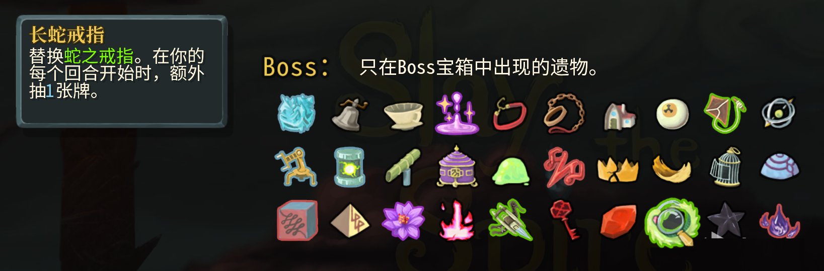 猎人卡组搭配推荐8