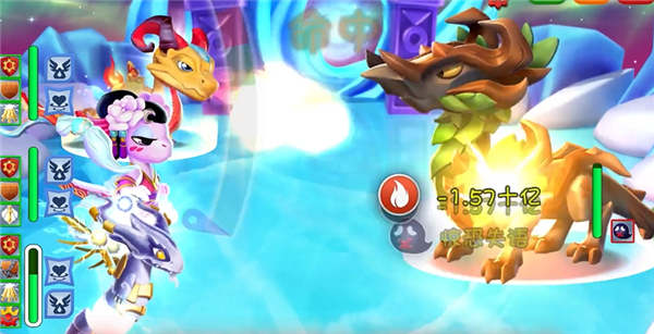 70级后的注意事项2