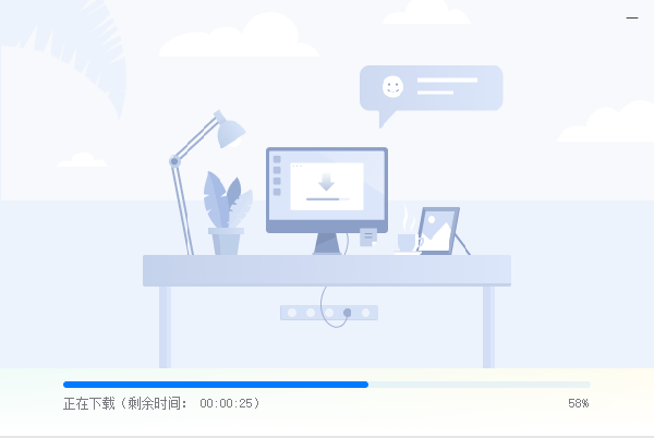 安装教程截图3