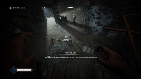 第一章剧情攻略4