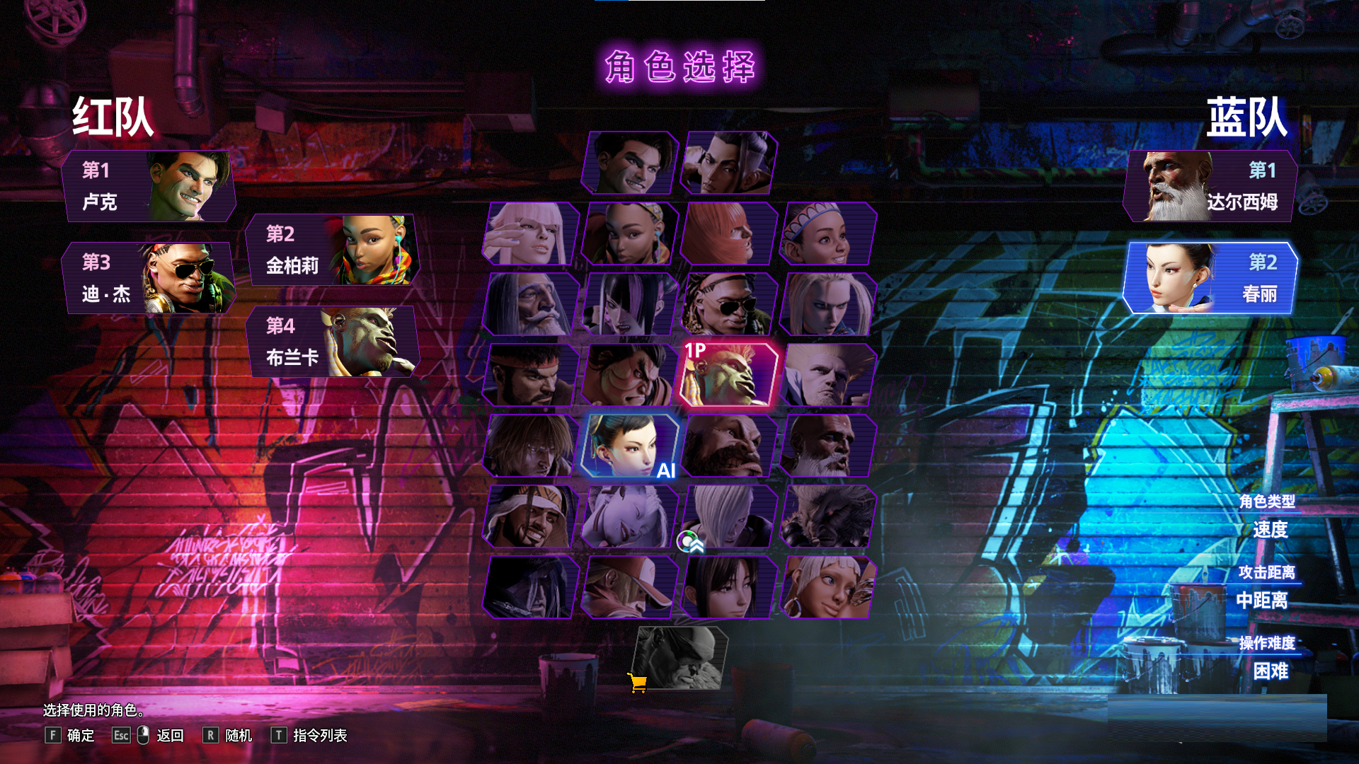 经典模式玩法内容