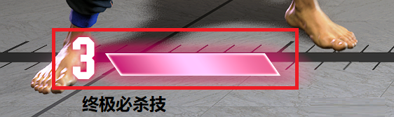 战斗界面及操作介绍2