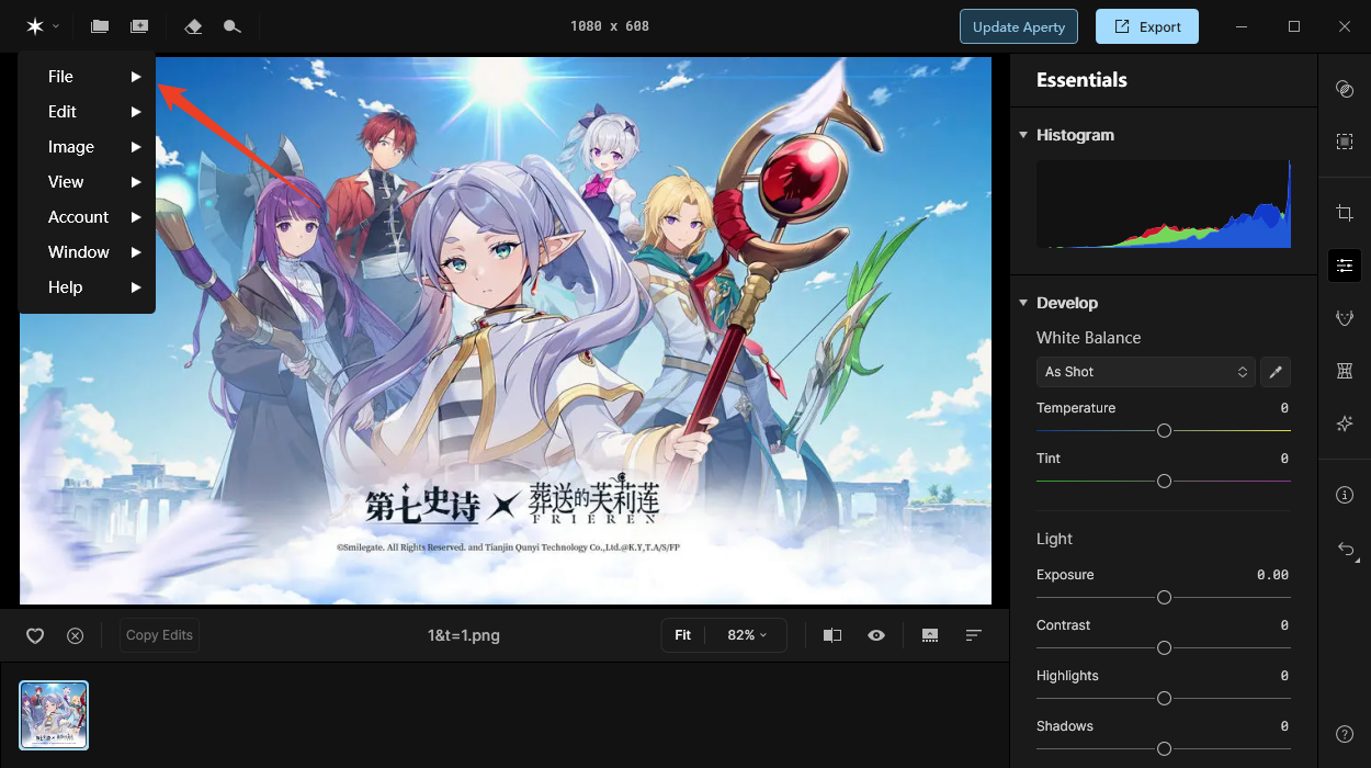 中文设置教程截图2