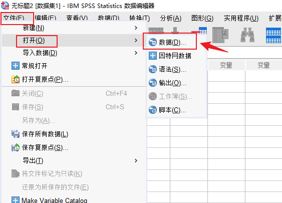 线性回归分析1