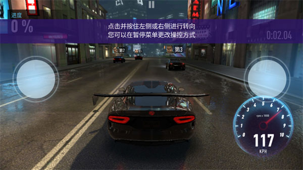 怎么玩截图4