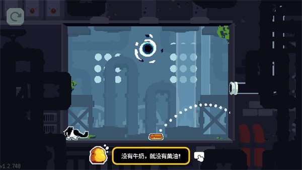 CATO黄油猫手机版下载 第3张图片