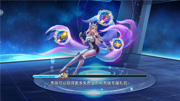 亿炮捕鱼手游下载 第3张图片