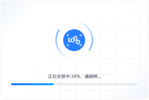 安装教程截图3