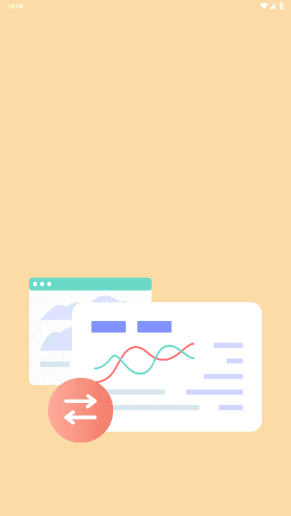 祯率猫安卓下载手机版 第3张图片