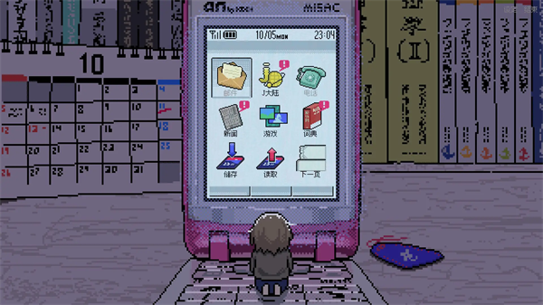 SAEKO女巨人恋爱模拟手机版免费下载 第3张图片