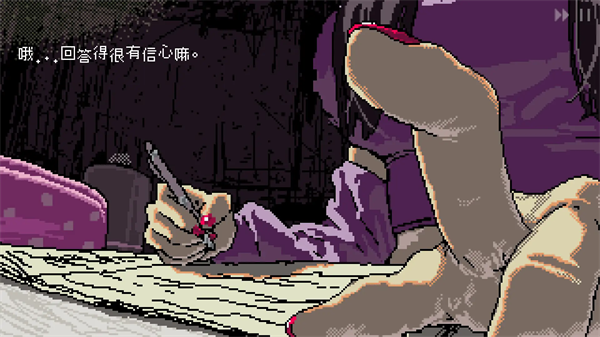 SAEKO女巨人恋爱模拟手机版免费下载 第5张图片