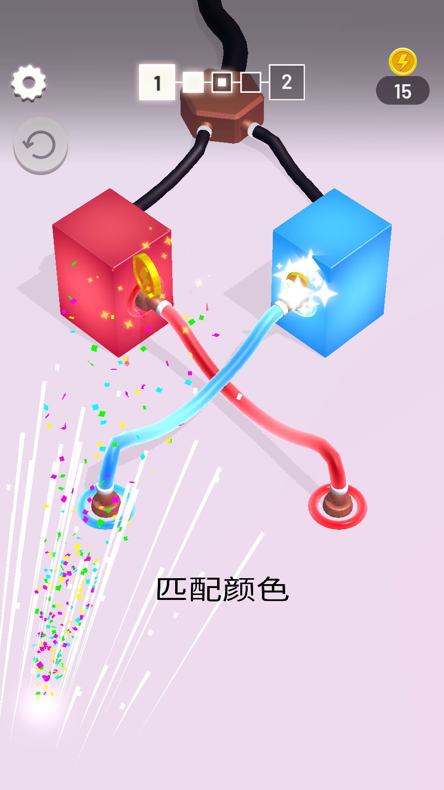 基本玩法2