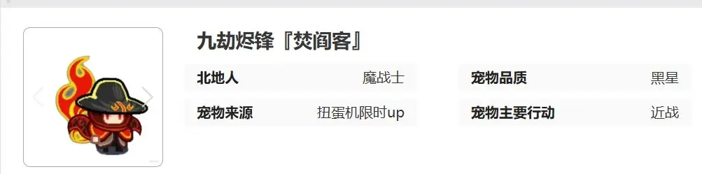 宠物自选推荐截图1