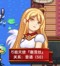 宠物自选推荐截图3