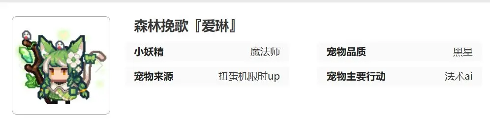 宠物自选推荐截图5