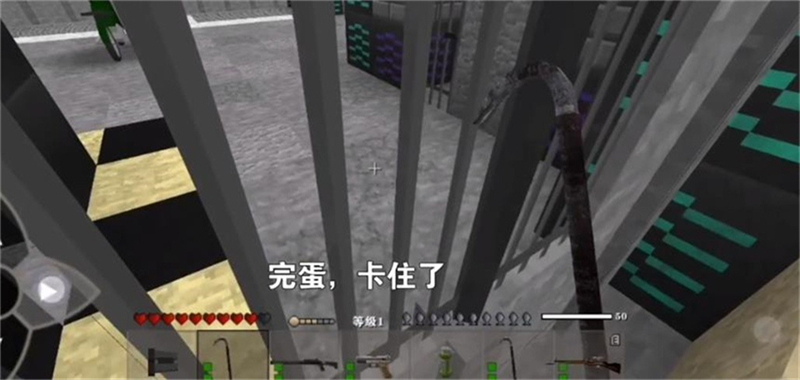 生存战争黑蝎枪械模组下载 第1张图片