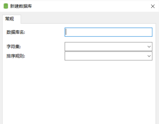 使用方法
